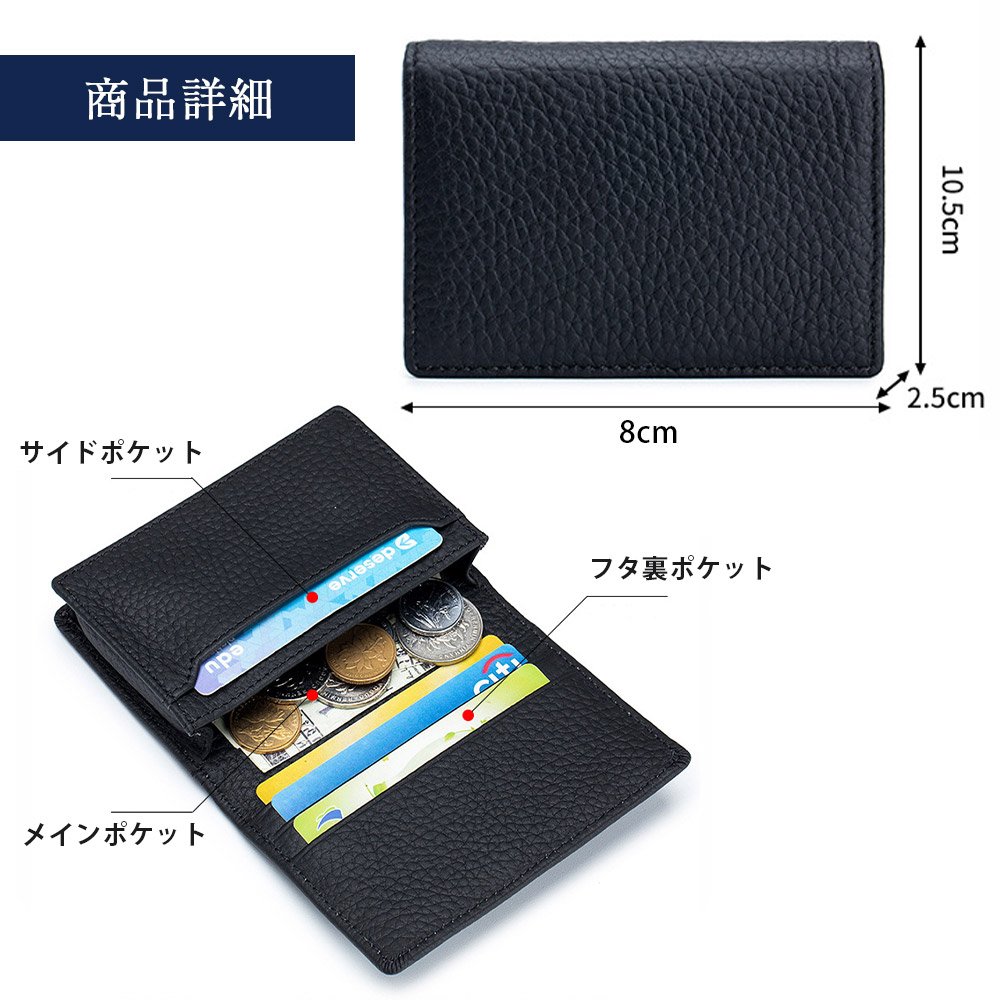 楽天市場】名刺入れ カードケース 名刺ケース 本革 メンズ レディース