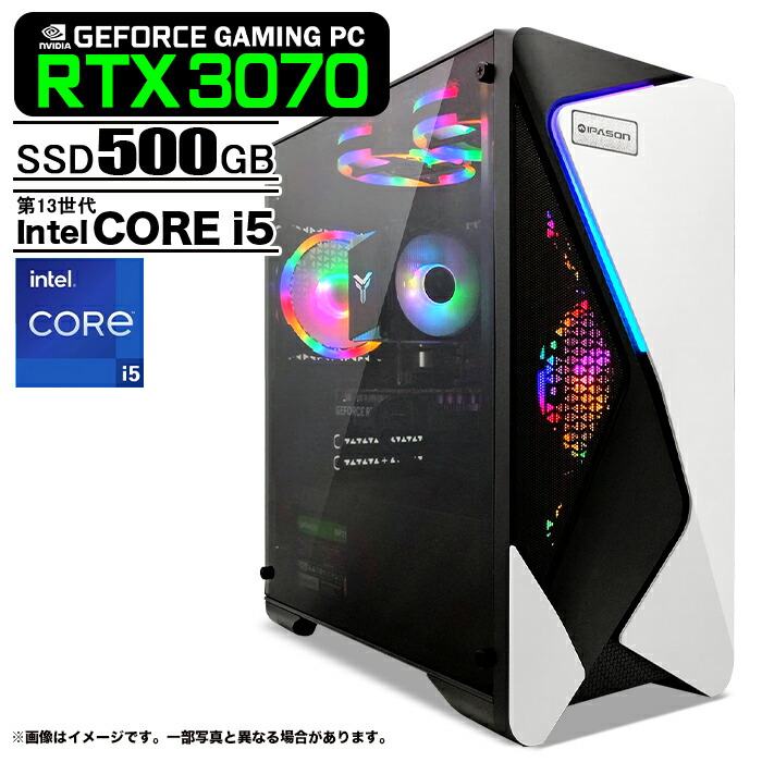 楽天市場】【RTX4060よりも高性能】PASOUL 煌 COMBAT ZONE S7