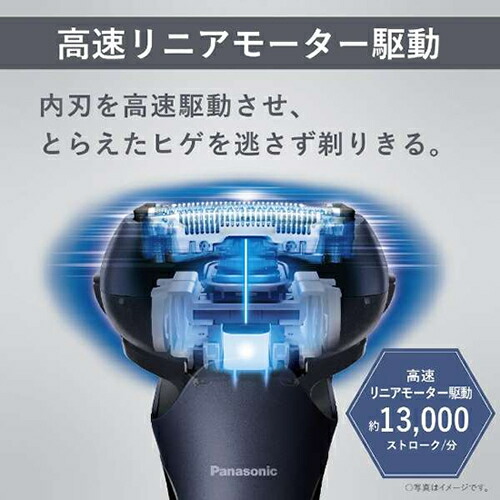 楽天市場】【Panasonic】ES-L360W-A パナソニック メンズシェーバー