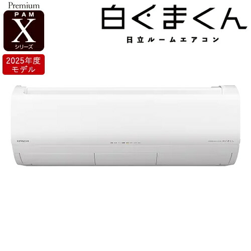 rasxr5625d」の人気商品一覧 | 安い商品を通販サイトから探す - 価格.com