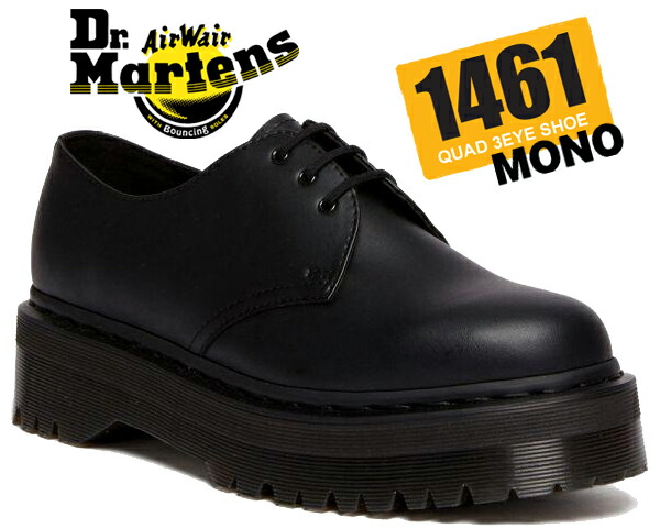 楽天市場】dr.martens 1461 quad 3 ホールの通販