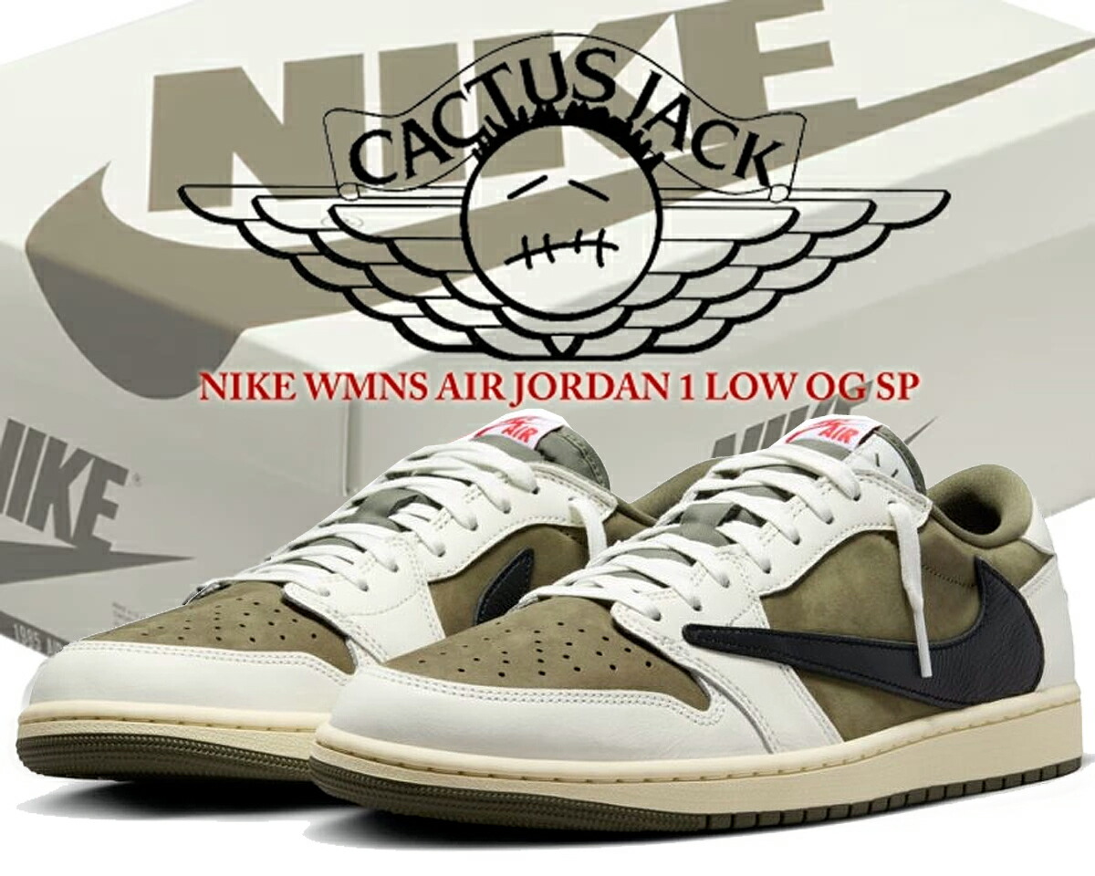 楽天市場】[ ポイント5倍&最大2000円OFFクーポン ] 【送料無料 ナイキ