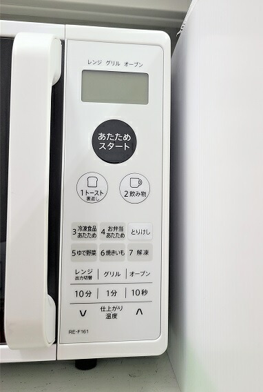 楽天市場】【中古品】 シャープ SHARP オーブンレンジ 16L 横開き 庫内