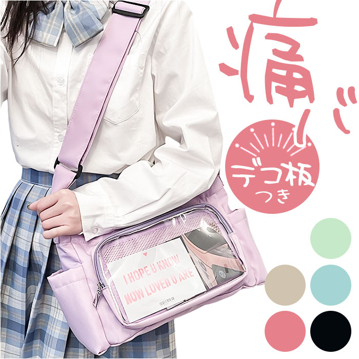 楽天市場】缶バッジ（ショルダーバッグ・メッセンジャーバッグ