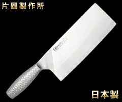 楽天市場】片岡製作所 Brieto-M11PRO 廚刀（本焼）190×75mm M1187