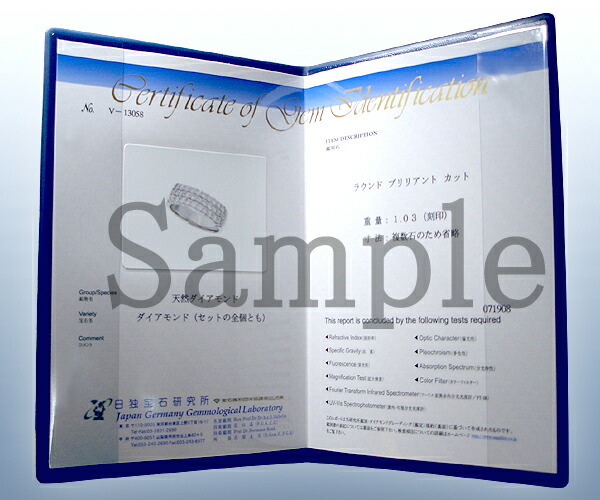 楽天市場】【宝石鑑別書】□天然ルビー(加熱処理)4千円□マダガスカル