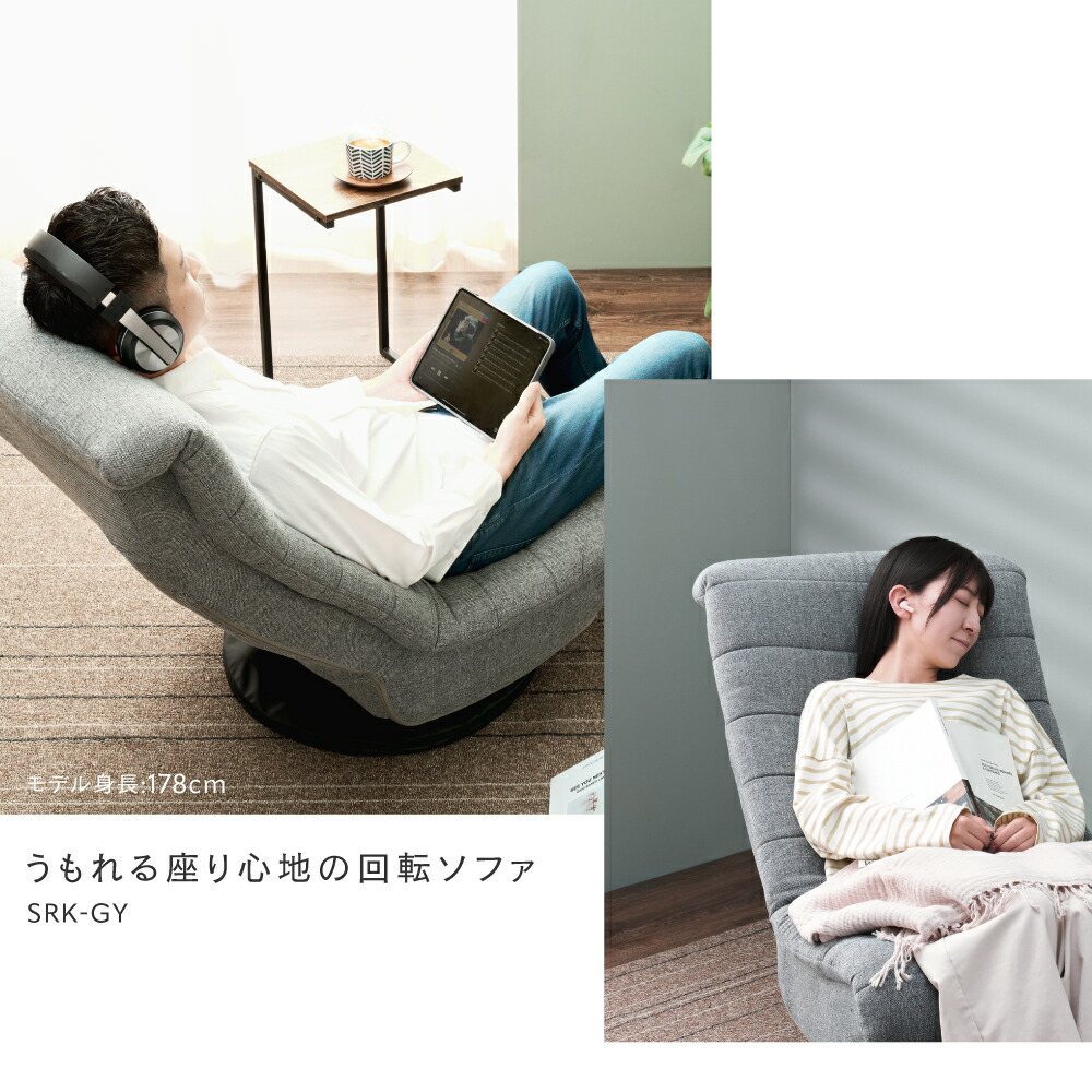 楽天市場】☆10％OFF☆ 一人掛け ローソファ 北欧 座椅子