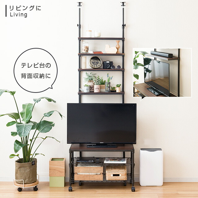 楽天市場】Luminous ルミナス 公式店 ノワール ラック おしゃれ 壁面