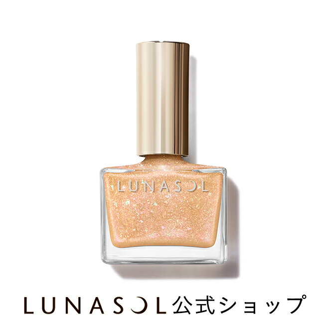 楽天市場】【ルナソル公式】ルナソル ネイルポリッシュ EX53 Prismatic