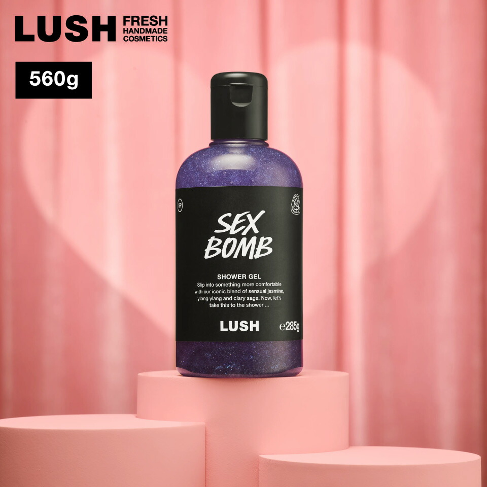 lush ボディソープ」の人気商品一覧 | 安い商品を通販サイトから探す