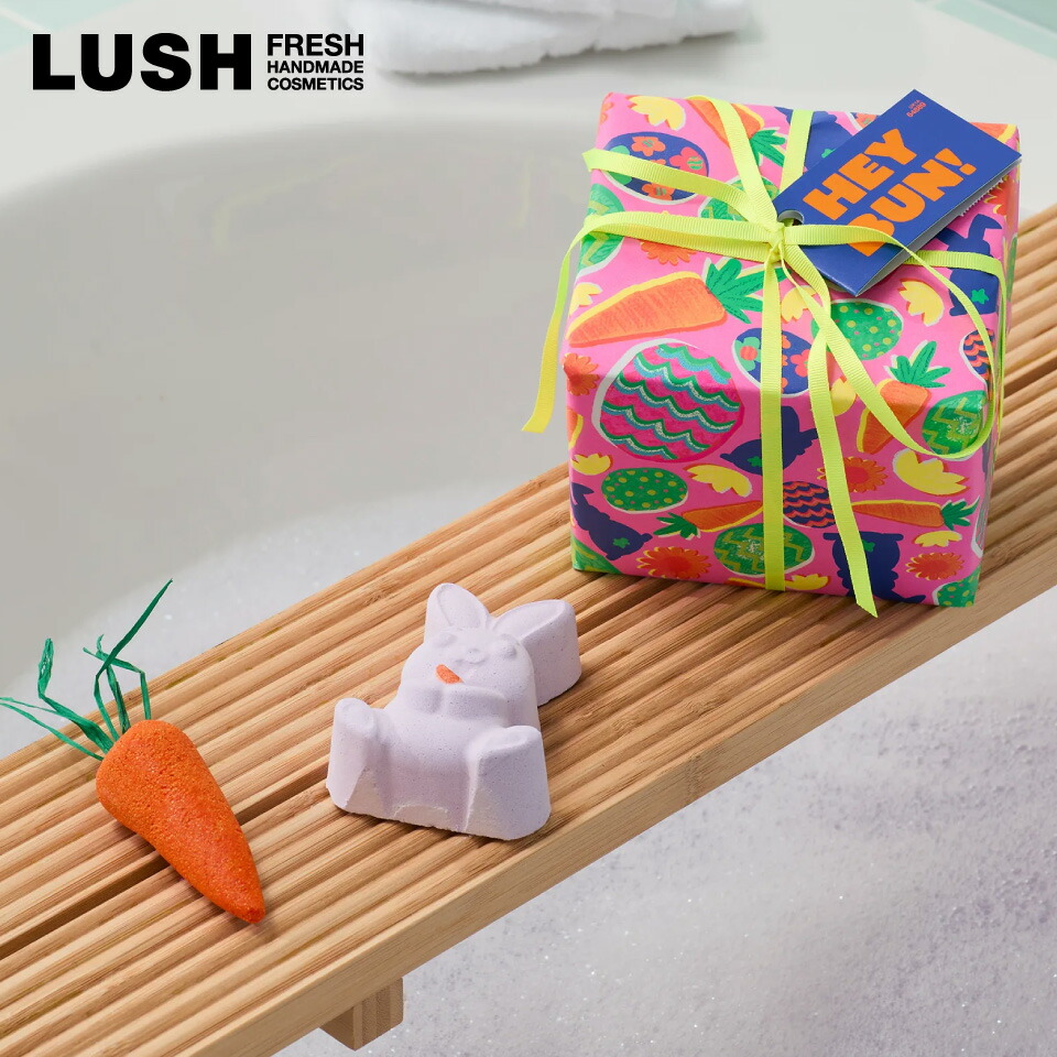 楽天市場 | LUSH公式 楽天市場店 - ✨トレンド商品と新商品情報✨
