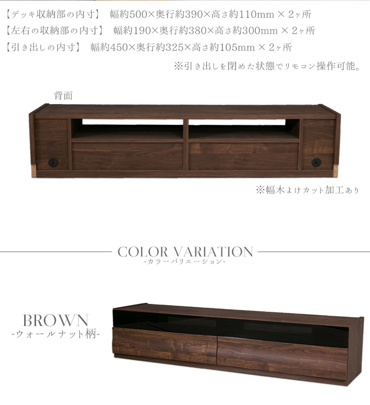 楽天市場】【送料無料】 テレビ台 ガラス 高級感 モダン おしゃれ