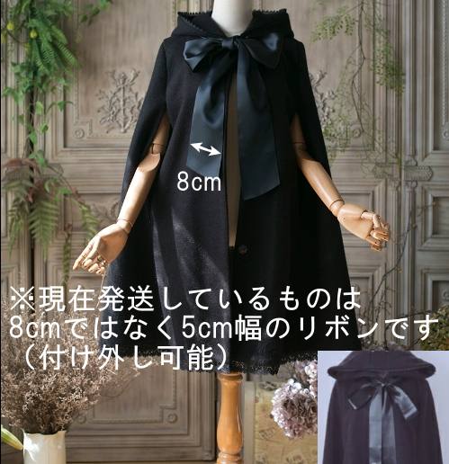 楽天市場】【現品限り】ロリータ SweetDreamer Vintage 冥府の女王