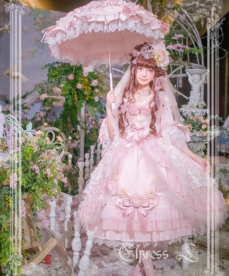 十字心結シリーズロリィタドレス ブラウス ワンピース 姫袖 甘ロリ