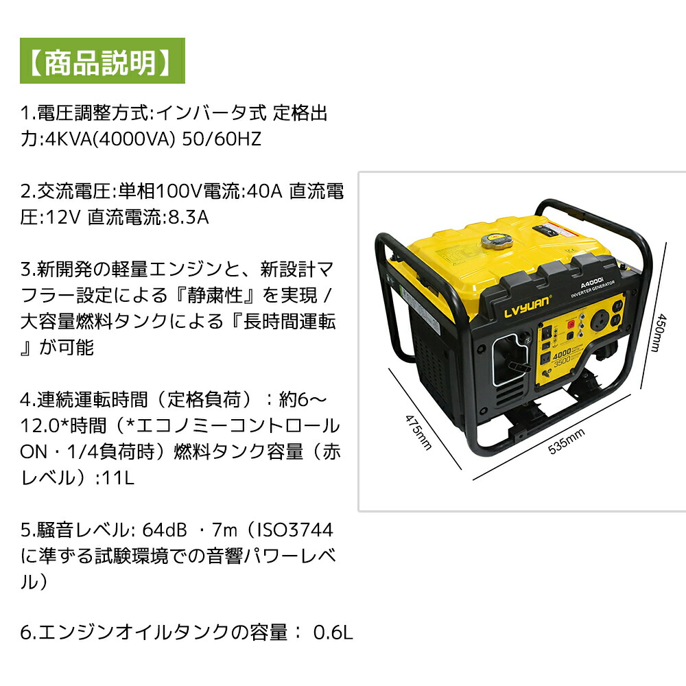 楽天市場】【スーパーSALE限定価格 3/11 01:59迄】LVYUAN（リョクエン