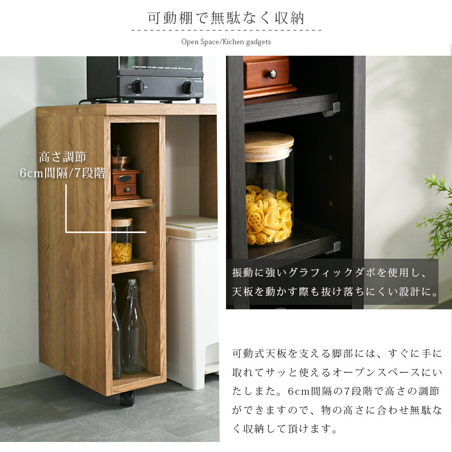 楽天市場】キッチンカウンター カウンタ 伸縮カウンター 幅80〜125