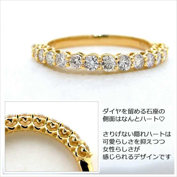 楽天市場】ダイヤモンド エタニティ リング K18 0.46ct 15石 天然