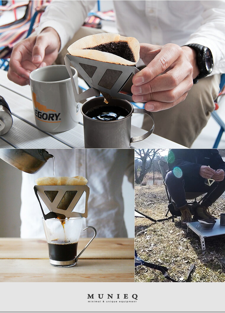 楽天市場】Tetra Drip テトラドリップ coffee driprer Sサイズ leather