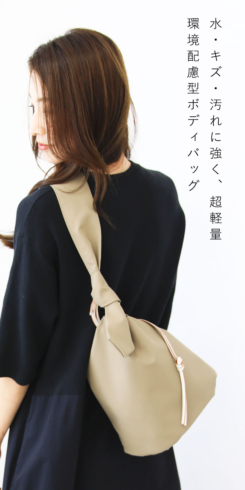 楽天市場】【ラヘラ公式ショップ】エコプ ボディバッグ メンズ