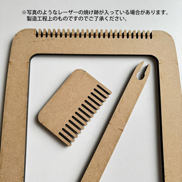 楽天市場】ラ・メール 小さな木枠織り機セット 【メール便可】＜卓上