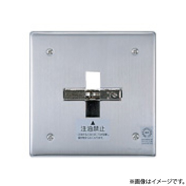 楽天市場】BV7319K パナソニック 防火戸用キャッチロック（ラッチ式