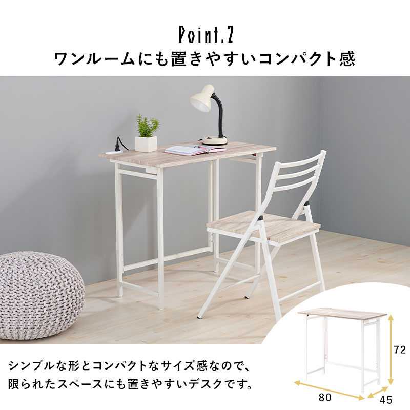 楽天市場】【土日限定☆5％クーポン配布中】折りたたみデスク