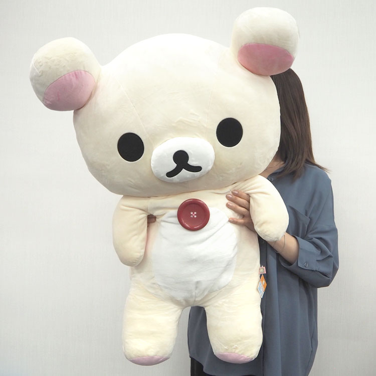 特大ぬいぐるみ リラックマ ぬいぐるみ コリラックマ Rilakkuma BIG
