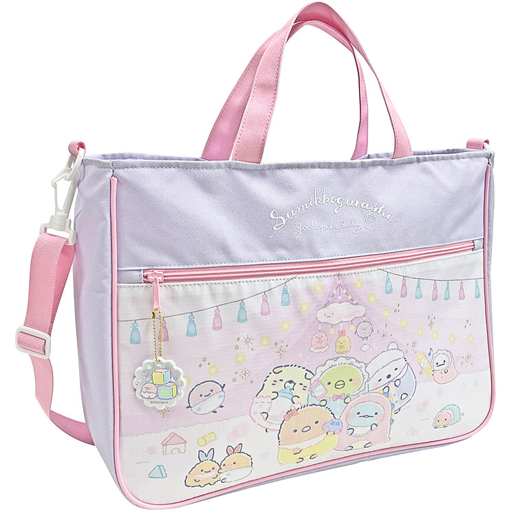 楽天市場】すみっコぐらし 2WAYレッスンバッグ 2024入園入学 189858