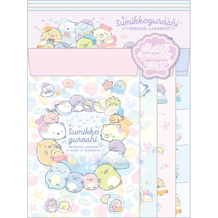 楽天市場】すみっコぐらし レターセット LH84001 ぺんぎんラグーン 縦