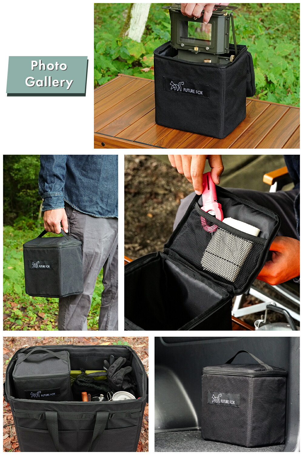 楽天市場】【P5倍 ～3/11 1:59まで】FUTUREFOX アイロンストーブ 専用