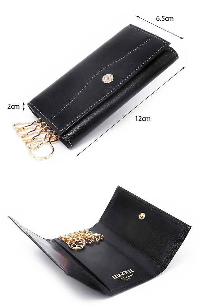 楽天市場】GOLD PFEIL 「ゴールドファイル」 【ブラック