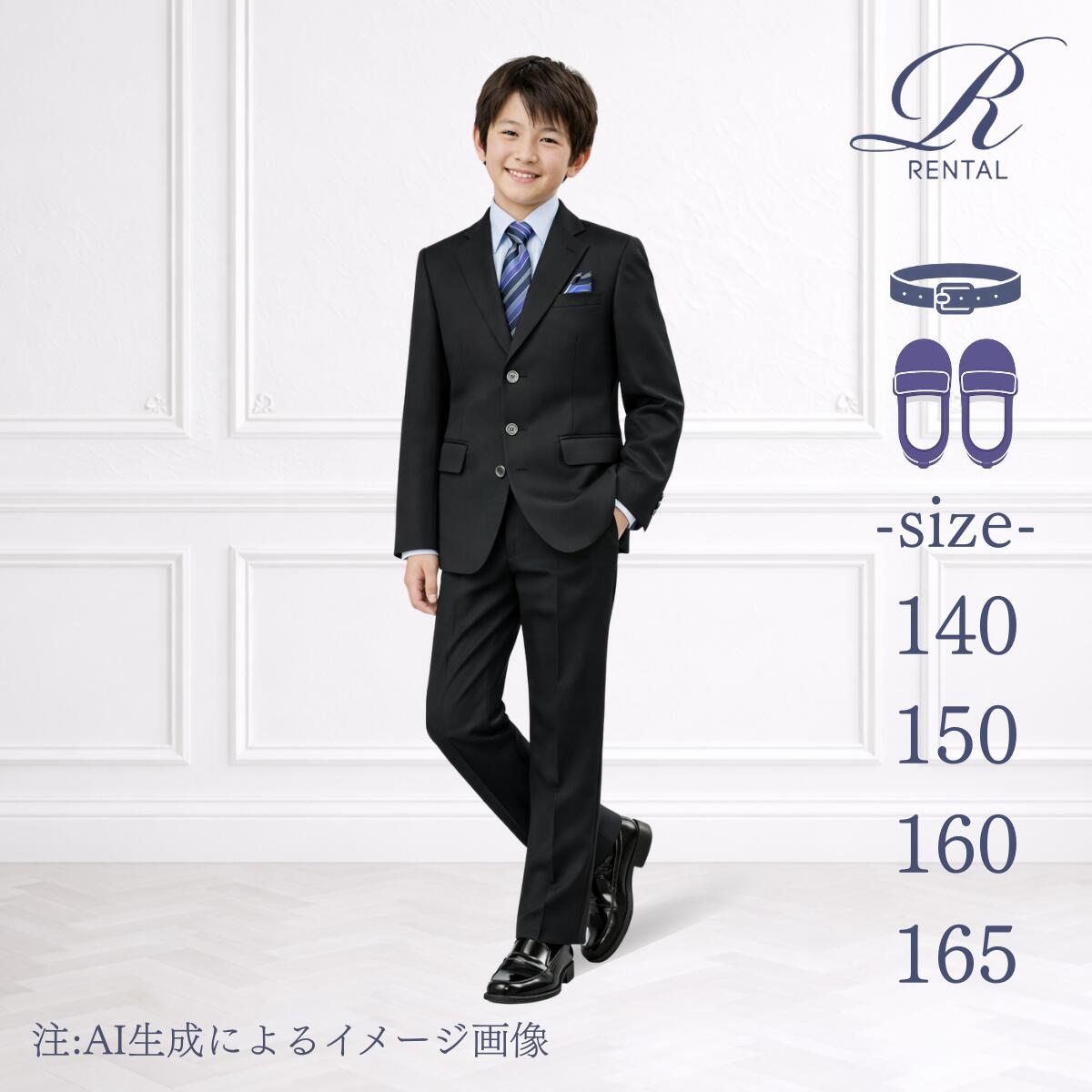 楽天市場】ready freddy 160の通販