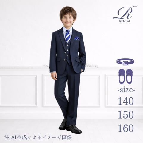 楽天市場】卒業式 スーツ wander factoryの通販