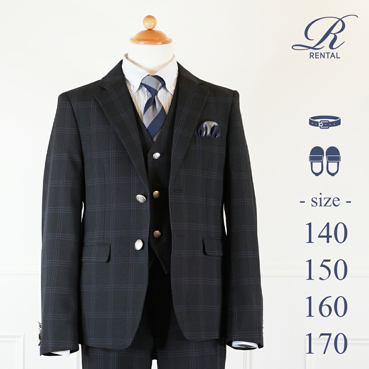 楽天市場】ワンダー ファクトリー スーツの通販