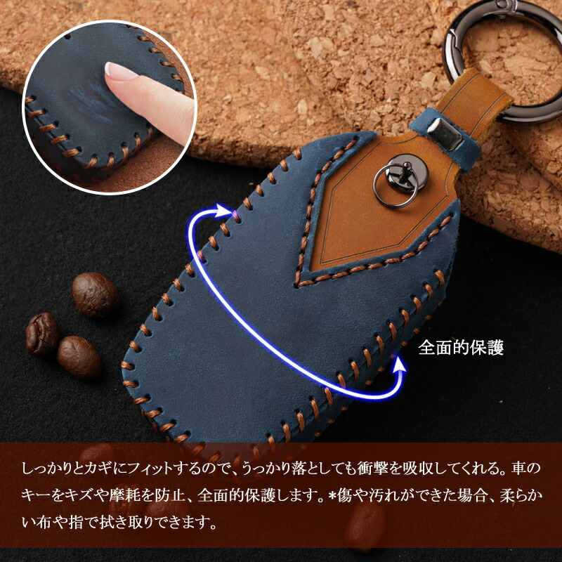 楽天市場】【4ボタンタイプ】牛革製スマートキーケース TOYOTA 新型