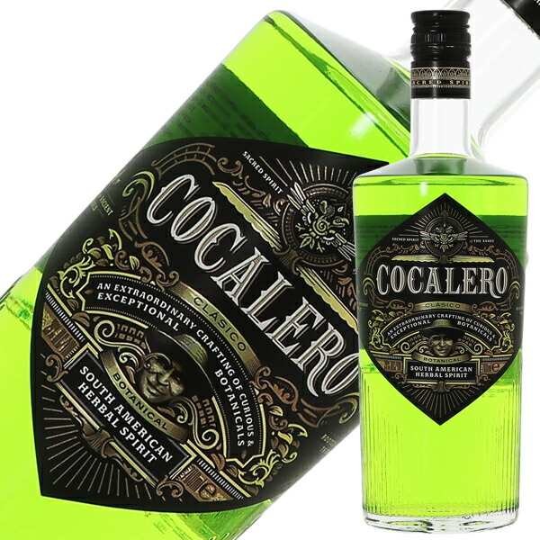 楽天市場】コカレロ クラシコ 29度 正規 700ml : 酒類の総合専門店