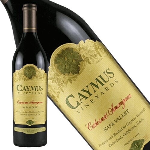 楽天市場】ケイマス ヴィンヤーズ カベルネ ソーヴィニヨン 2020年