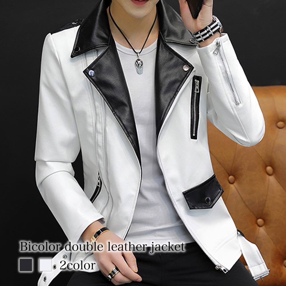 Schott シングルライダースジャケット S バイカラー 白 黒 楽天市場