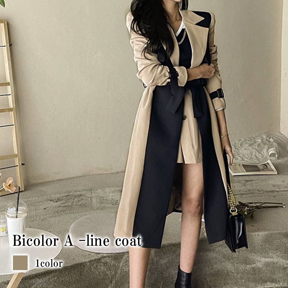 楽天市場】トレンチコート レディース バイカラーAラインコート 黒