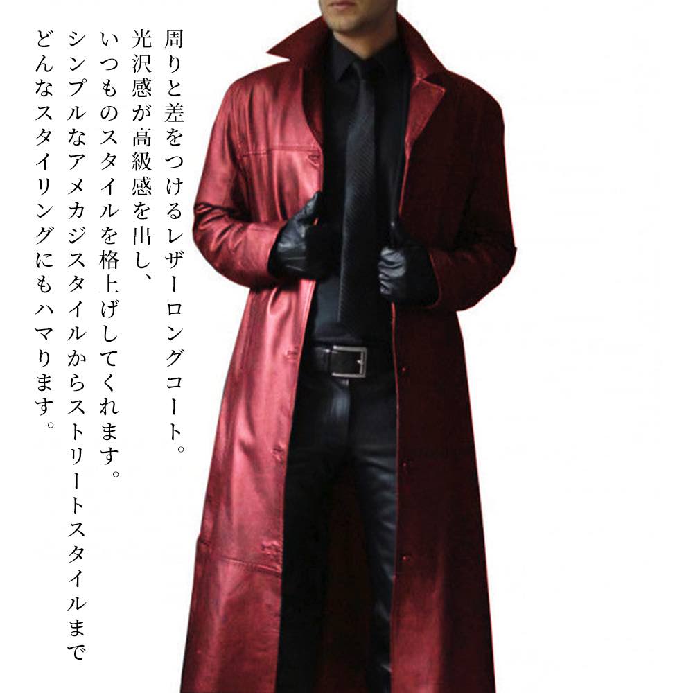 楽天市場】schott ショット ロングコート（メンズファッション）の通販