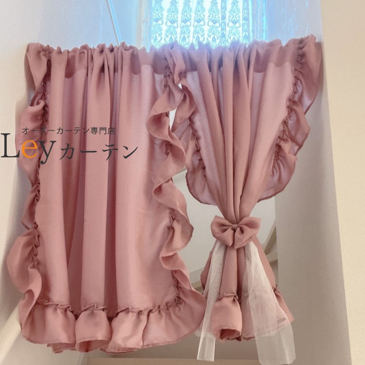 楽天市場】2枚組【送料無料】【2枚入り】 とても可愛いフリル付き