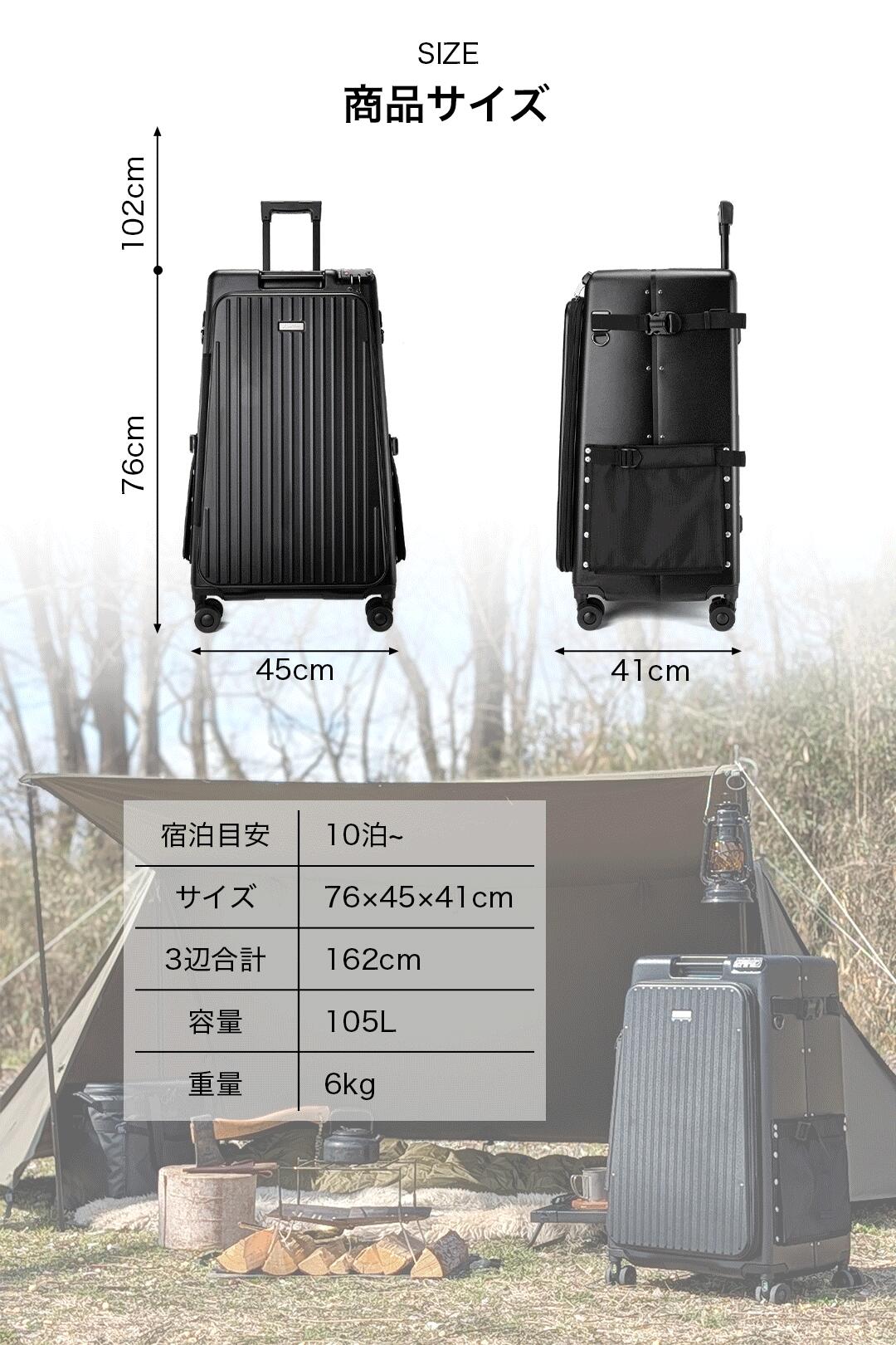 楽天市場】【P10倍☆1500円OFF】楽天1位 スーツケース キャリーケース