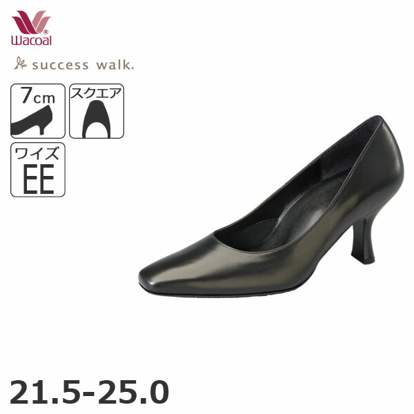 楽天市場】【SS期間中P5倍】25%OFF ワコール サクセスウォーク