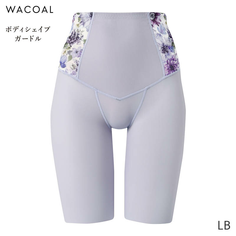 楽天市場】25%OFF ワコール ボディシェイプガードル 肌リフト ガードル