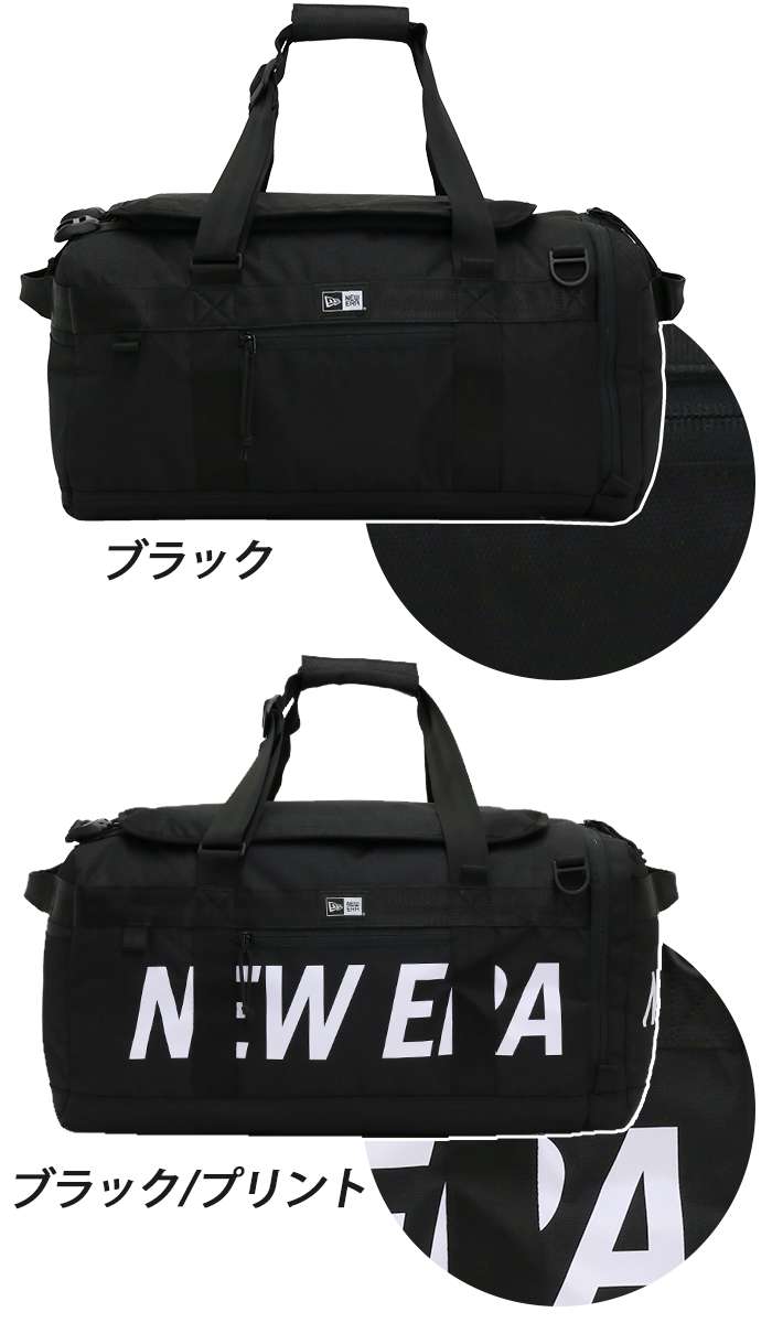 楽天市場】ボストンバッグ NEW ERA ニューエラ ボストン 正規品