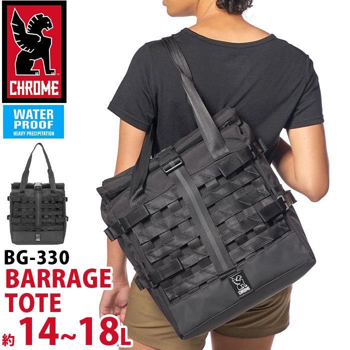 楽天市場】CHROME INDUSTRIES クローム インダストリーズ トートバッグ