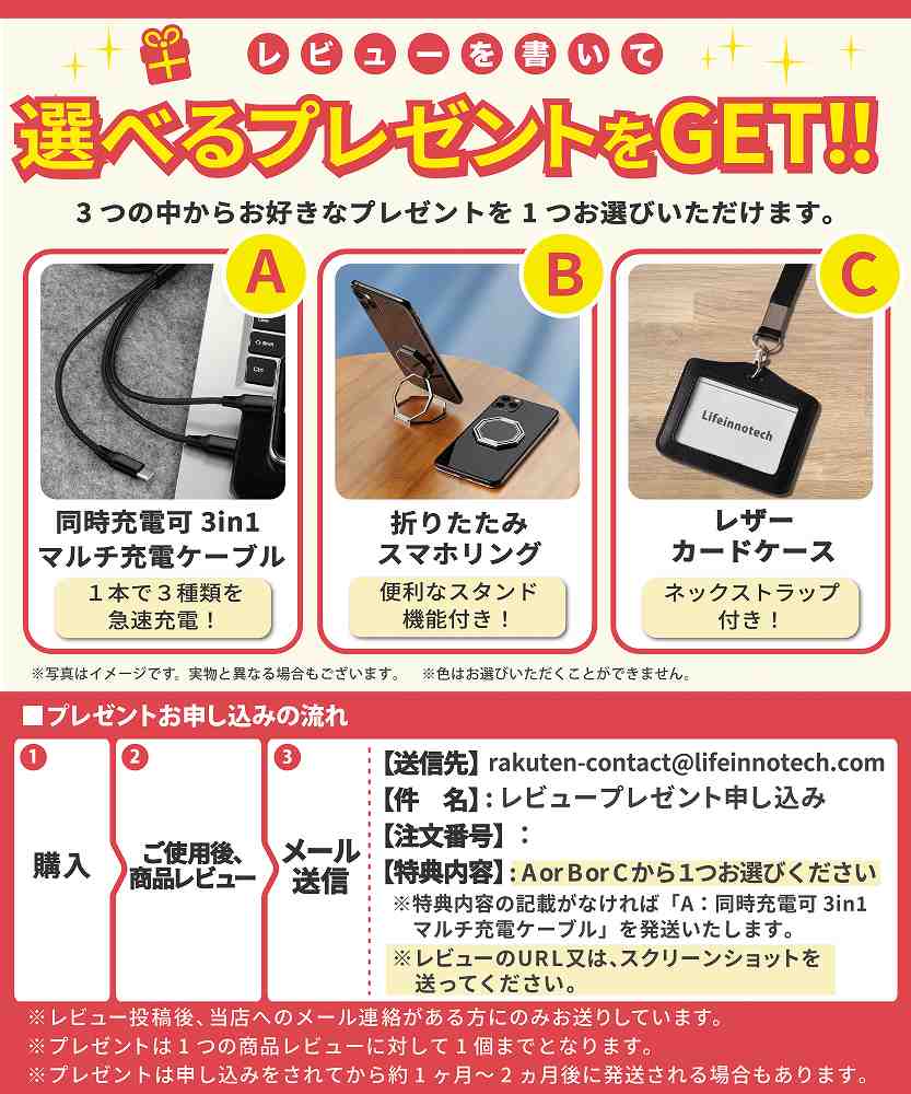 楽天市場】【楽天スーパーSALE 10%OFF】ペーパーライク 保護フィルム