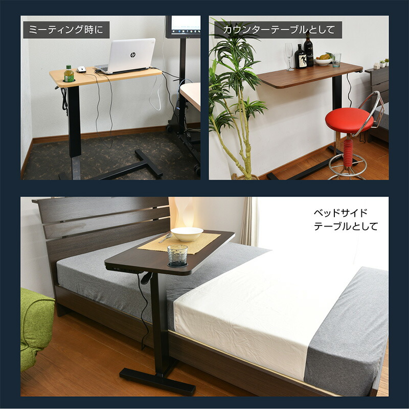 楽天市場】【USB・コンセント付】カップホルダー付き 昇降式 サイド