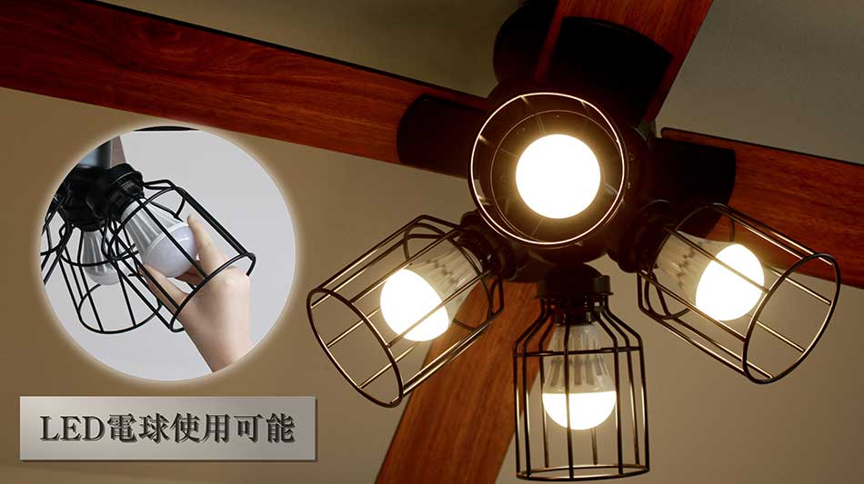 楽天市場】【今だけ5年保証】シーリングファンライト LED シーリング