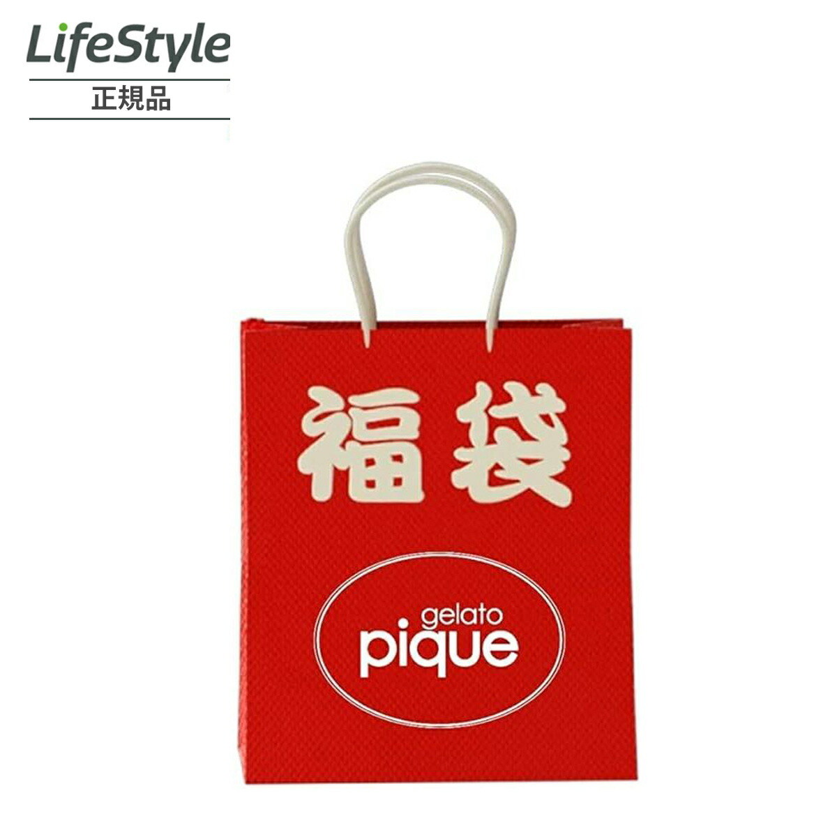 楽天市場】ジェラートピケ 福袋 ハッピーバッグ 2022 A GELATO PIQUE
